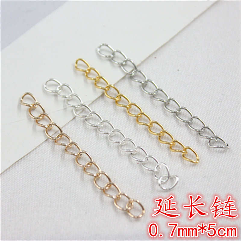延长链尾链手链项链DIY饰品配件铜包铁链接耳坠加长调节链条,饰品/流行首饰/时尚饰品新,链条,淘宝优惠券,粉丝福利购,淘宝优惠卷