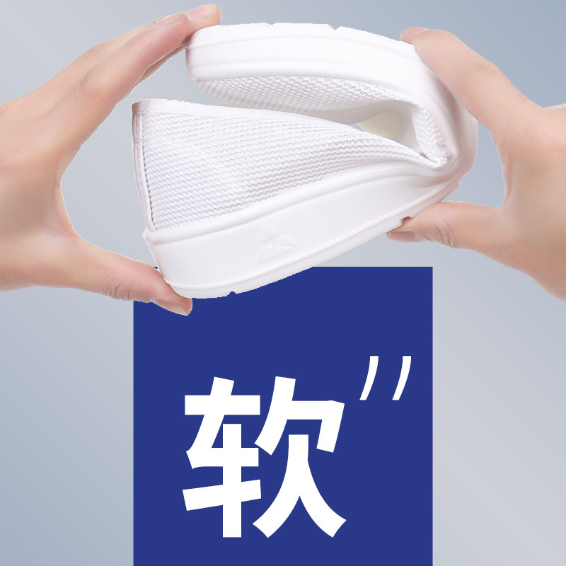 PU加厚软底双孔网面透气防静电鞋白色帆布无尘鞋防尘鞋洁净鞋吸汗