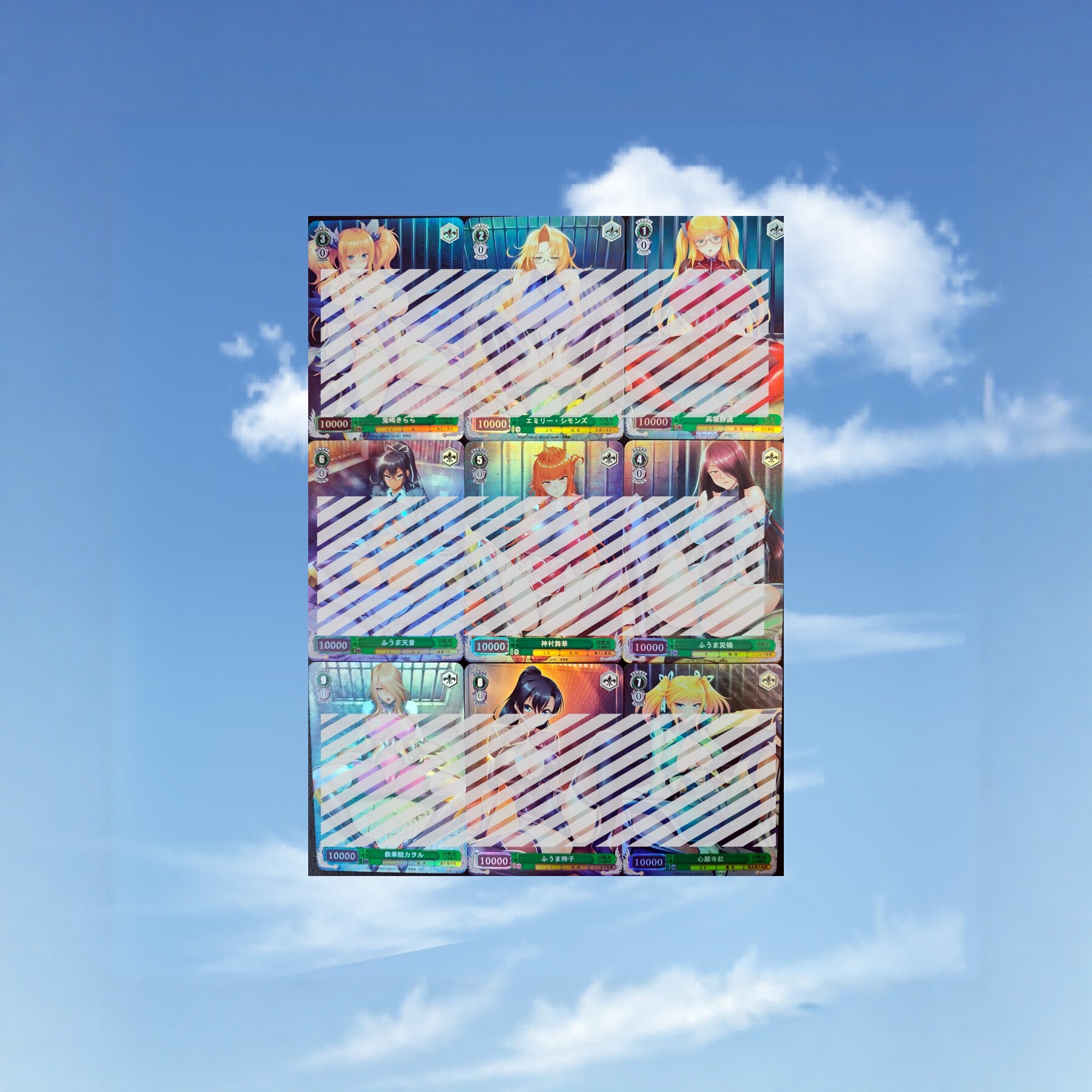 动漫ACG ws对魔忍阿莎姬  美女合辑 第二弹 9张 折光彩闪63*88mm