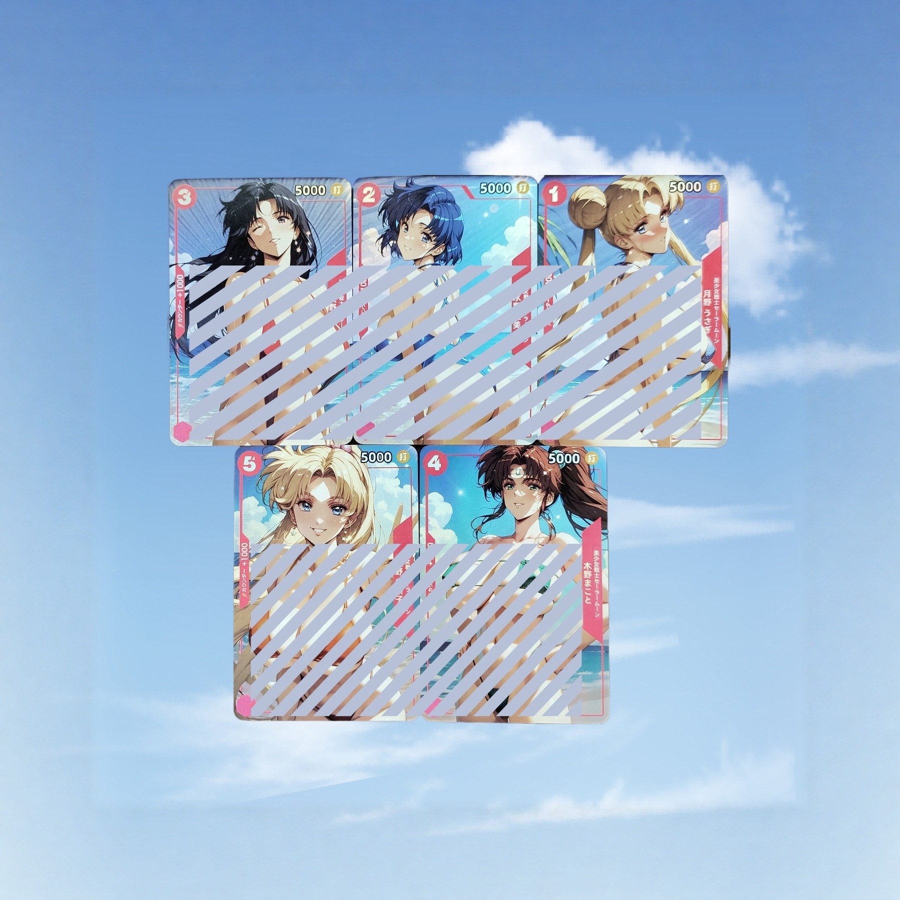 美少女战士 月野兔水野火野  沙滩比基尼篇5张 折光彩闪59*86mm