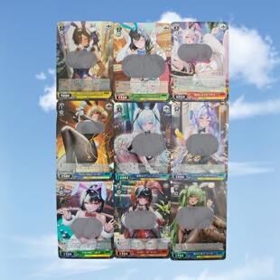 WS自制  Nikke 胜利女神:妮姬 9张 烫金签名 折光彩闪工艺63*88mm