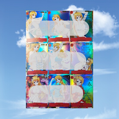 opcg自制 娜美女帝罗宾蕾玖蕾贝卡  彩闪烫金签名 9张 59*86mm