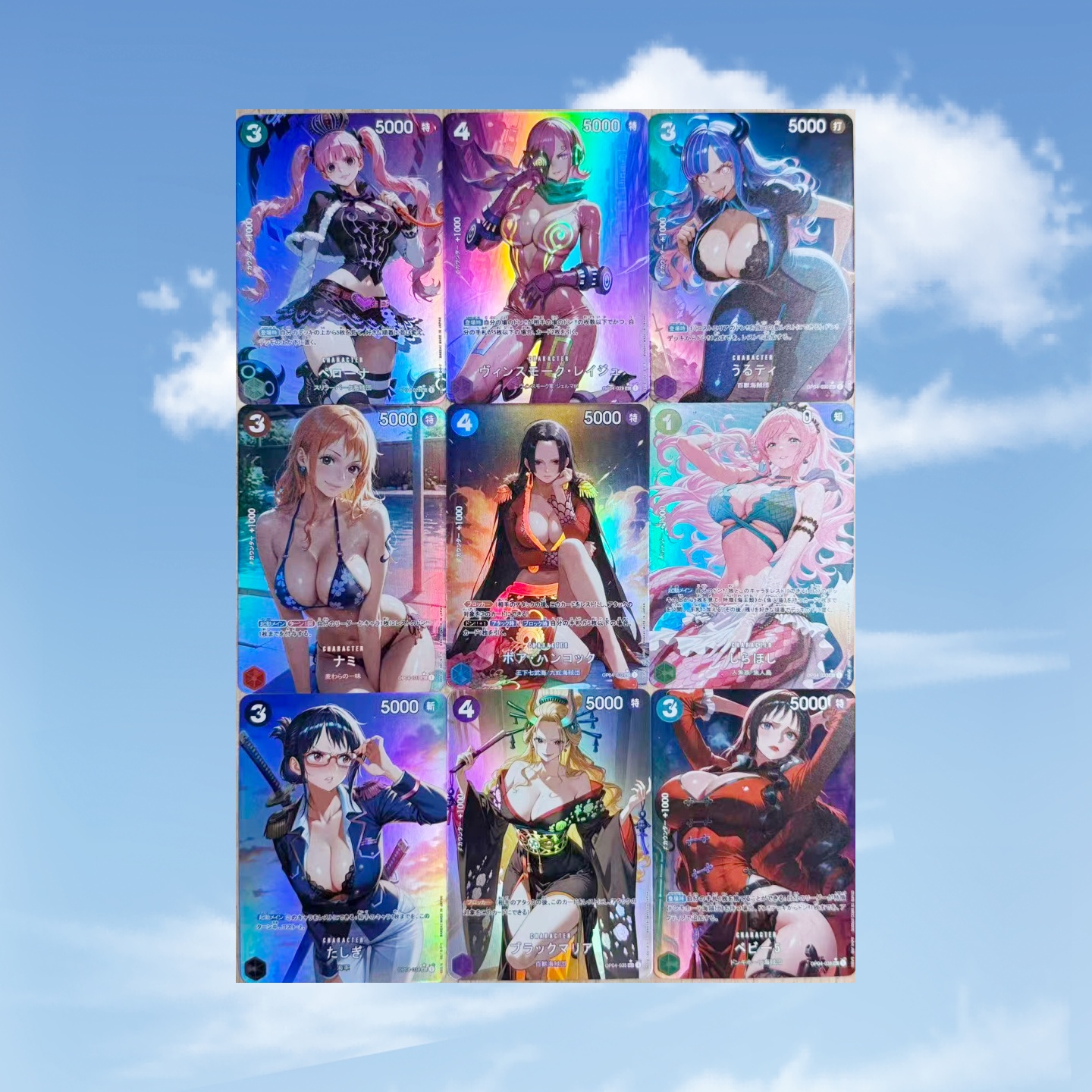 opcg自制 佩罗娜蕾玖公主娜美女帝罗宾黑色玛利亚 9张彩闪63*88mm