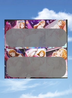 满百包邮 自制opcg   钢管舞の娜美 一组3张  折光彩闪63*88mm