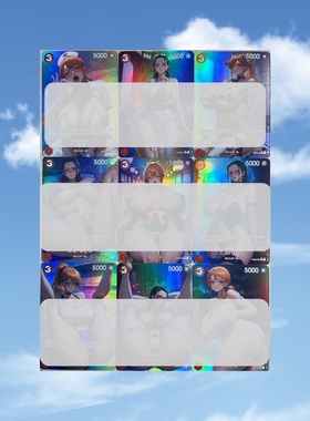 动漫op女主自制 娜美＆罗宾 挡不住の风情 一组9张 彩闪63*88mm