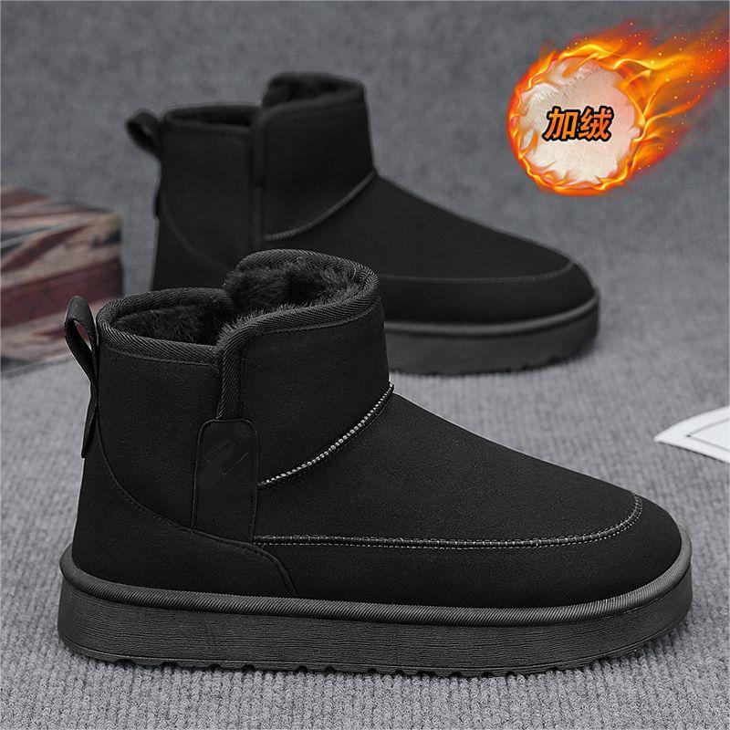 2025男士休闲中筒冬季新款雪地靴复古百搭加厚保暖男士棉鞋东北靴