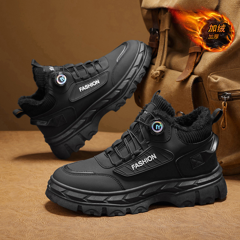 秋冬季男鞋棉鞋高帮工装鞋子男士英伦风复古短靴厚底防滑马丁靴男