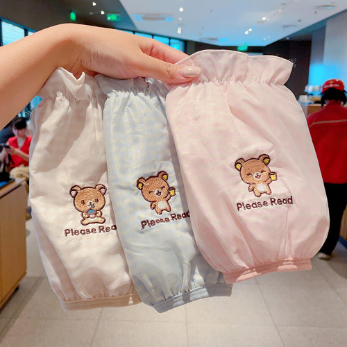 儿童秋冬防水小熊刺绣可爱袖套