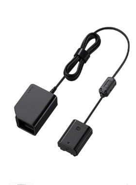 索尼 DC-C1电源适配器  适用于A7M3  6600 A9M2  7R3  7RM4  7RM5  7S3 7C  6700 ZV-E1 FX3  FX30 7M4  A1