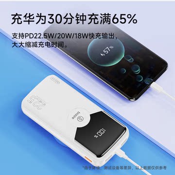 北京以及广东多仓发货