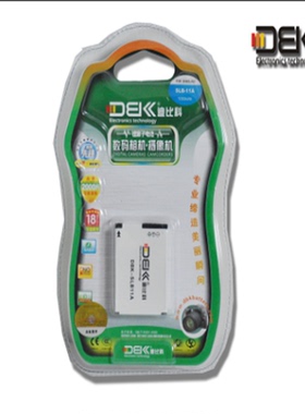 国产SLB-11A 适用于三星WB1000 ST1000 WB5000WB100TL320WB650 70A 07A