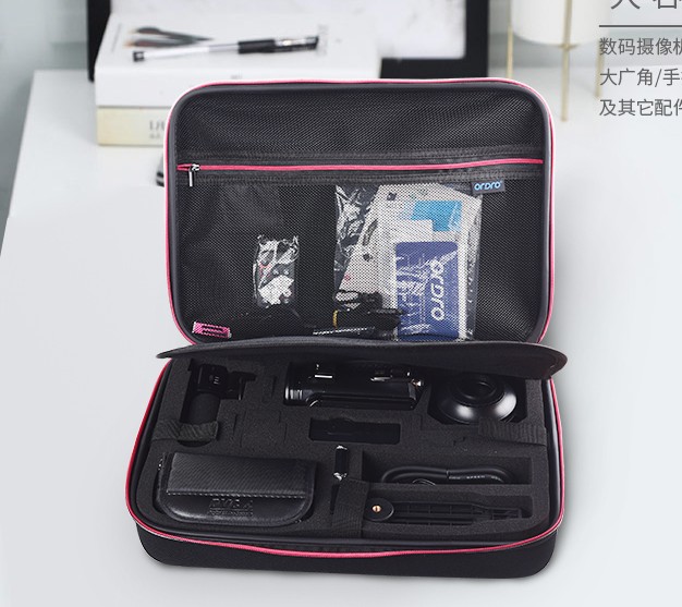 欧达数码摄像机专用收纳包 配件箱包适用于AC5 AC3  AZ50 Z82 AC7