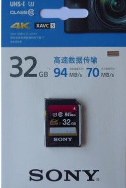 SF-32UX2高速SD存储卡32G SDXC4K视频拍摄94m/s适用于索尼AX700