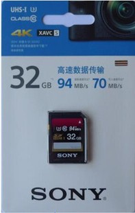 s适用于索尼AX700 SDXC4K视频拍摄94m 32UX2高速SD存储卡32G