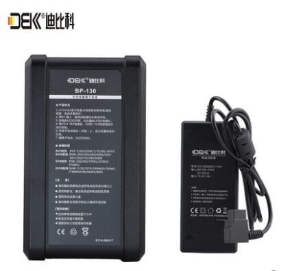 铁头BMCC供电V型口广电大容量