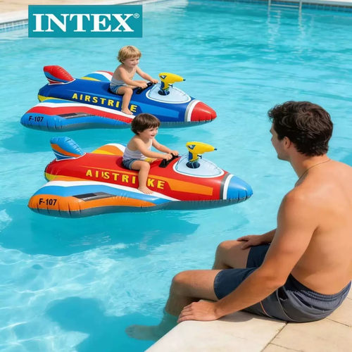 INTEX儿童充气坐骑戏水玩具