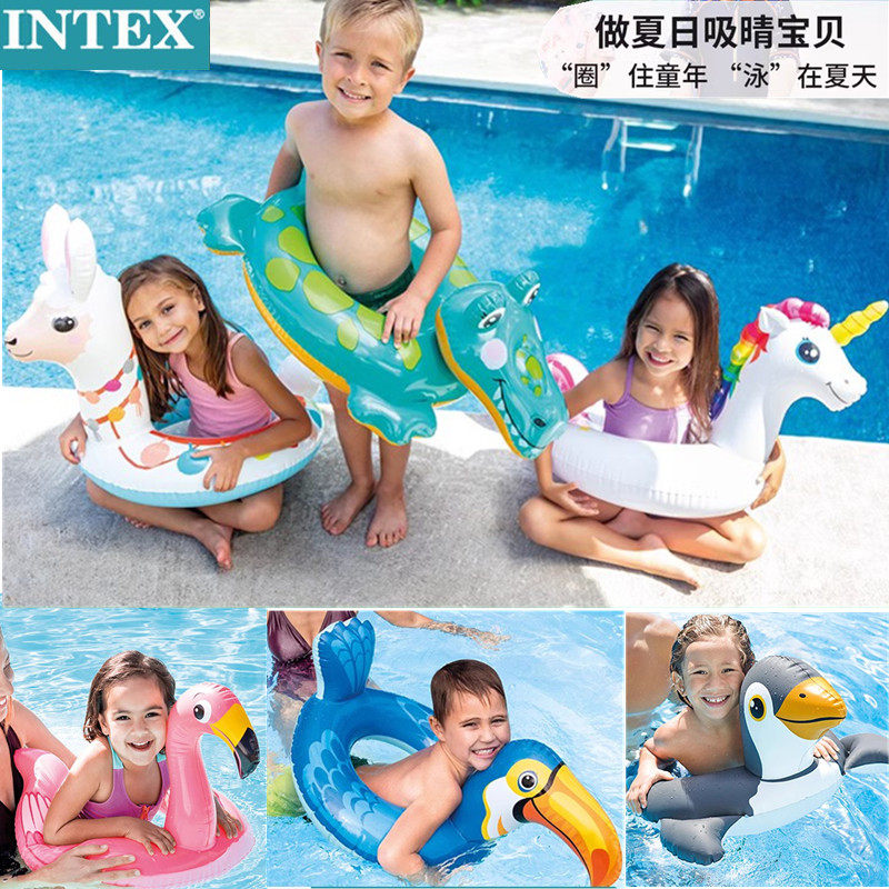 儿童游泳圈浮圈BB游泳圈加厚救生圈腋下圈大充气卡通动物宝宝泳圈