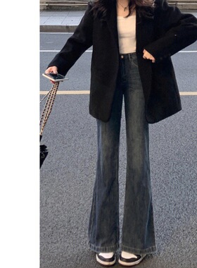 蓝灰色微喇牛仔裤女春秋2024年新款大码高腰显瘦梨型身材喇叭