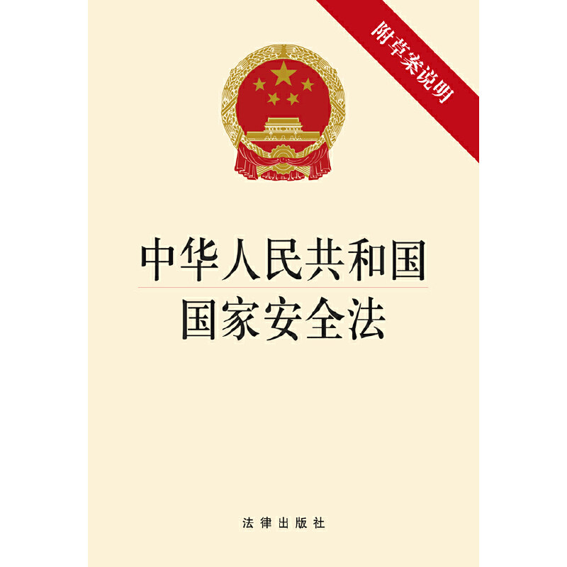 民法典规定的房屋买卖居间合同受法律保护吗？MK体育- MK体育官方网站- MK体育APP下载- 世界杯官方指定平台
