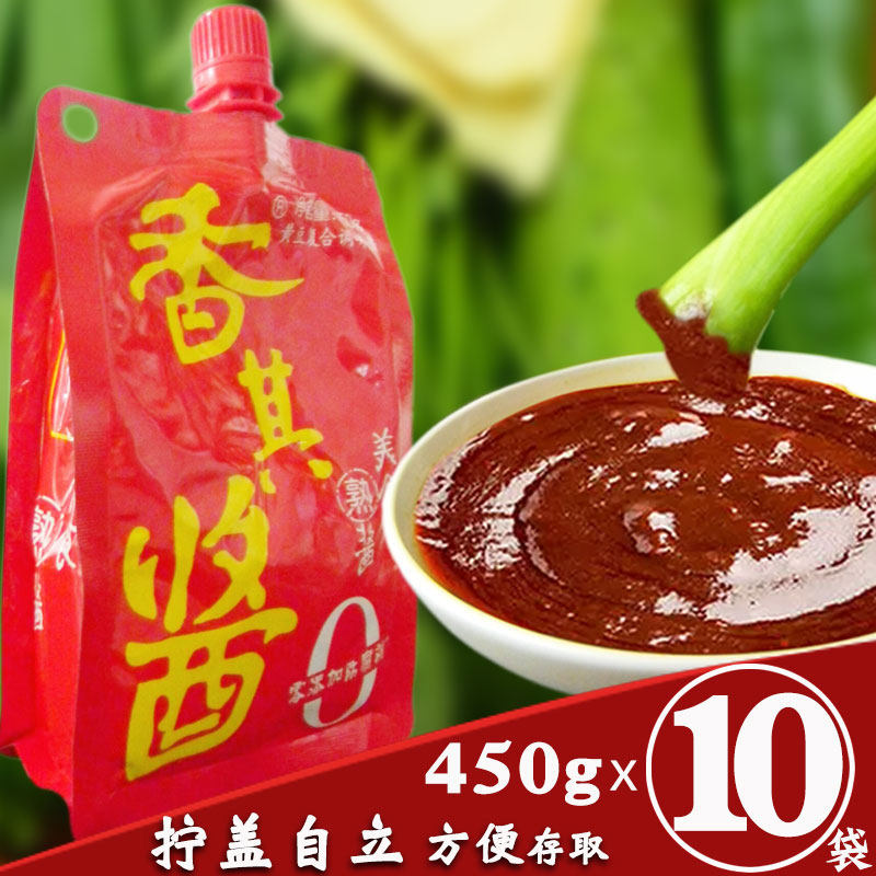 大袋香其酱450g拧盖自立香辣酱东北家用大酱袋装黄豆酱商用大豆酱 - 实物图
