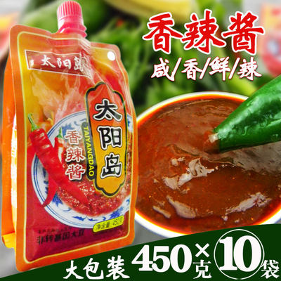 太阳岛香辣酱450g10袋东北大酱