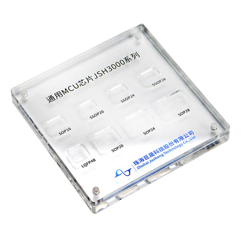 光模块芯片电路板展示架