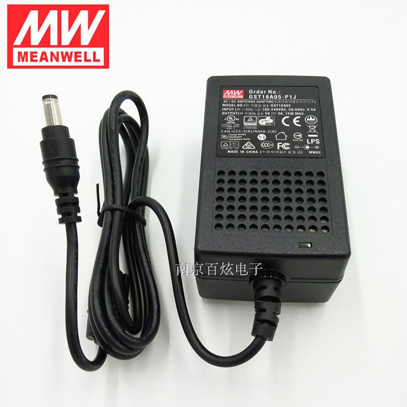 厂家授权台湾明纬GST18A07-P1J 15W 7.5V2A高效能低空载损耗节能