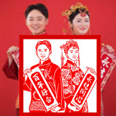 结婚礼物肖像剪纸人像剪纸照片定制送老外国人新中式 礼物聂明剪纸