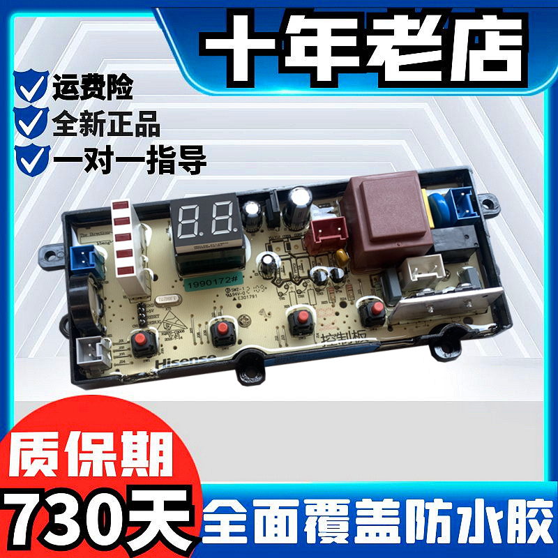 HB90DA652HB90DA55TC6106AG