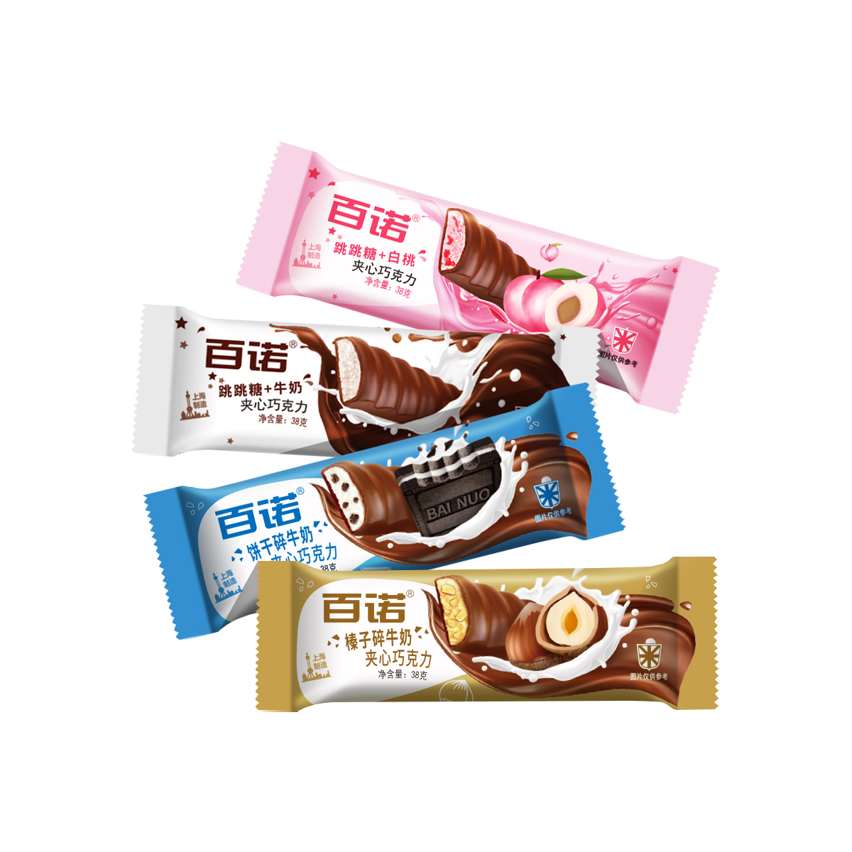 百诺牛奶夹心巧克力纯可可脂白桃榛子饼干碎跳跳糖条状巧克力