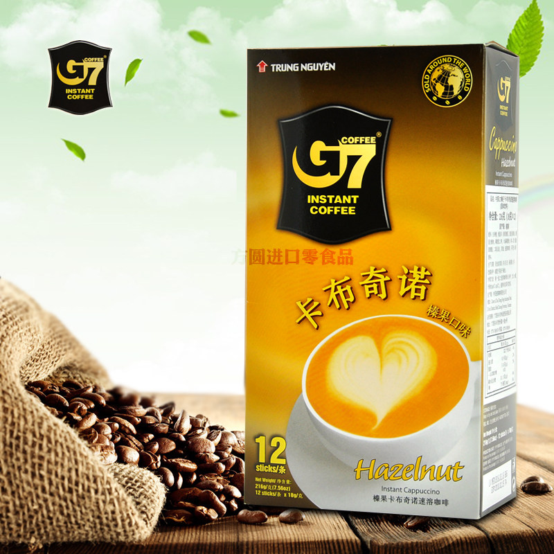 越南进口中原 g7三合一速溶咖啡 摩卡榛果卡布奇诺提神防困 学生