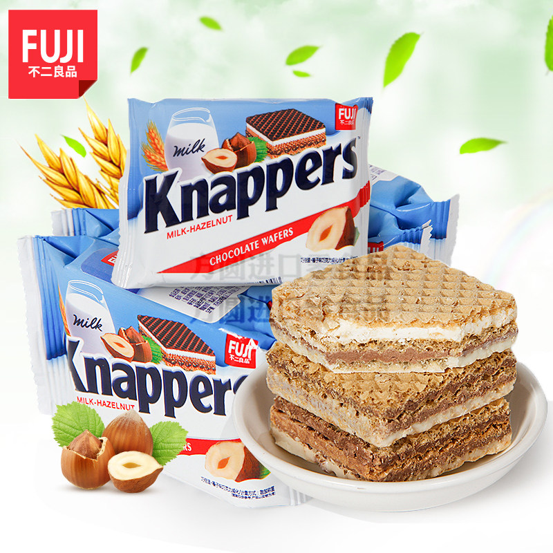 香港不二良品抹茶巧克力牛奶威化夹心饼干100G巧倍滋榛子礼盒零食