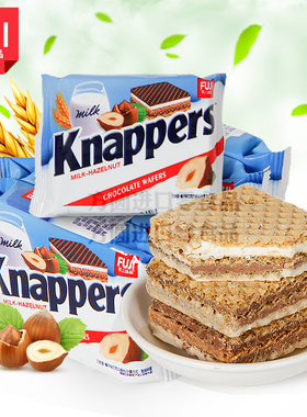 香港不二良品抹茶巧克力牛奶威化夹心饼干100G巧倍滋榛子礼盒零食