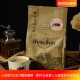 马来西亚原装 525g 进口咖啡城榛果味白咖啡榛子仁速溶咖啡粉袋装