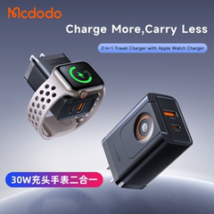 麦多多日本台湾美规30W插头usb适用于苹果手机充头手表二合一充电器iwatch9/S10安卓ipad平板typec快充PD套装
