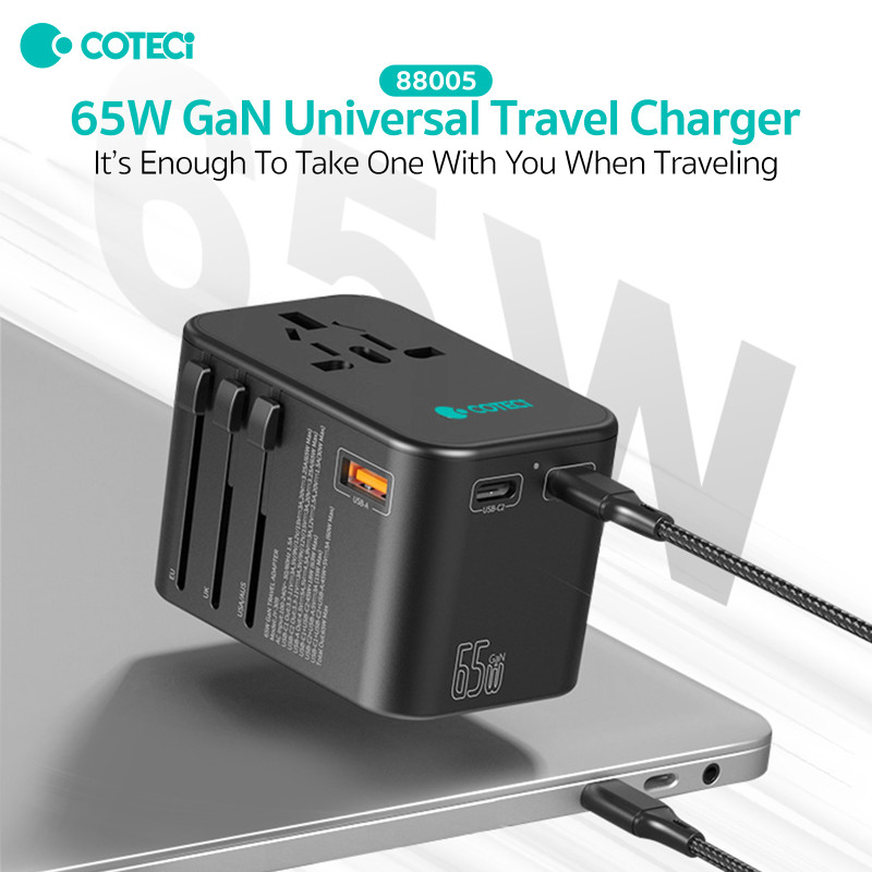 哥特斯 全球旅行65w氮化镓手机充电头美澳英欧规转换插头Gan插座