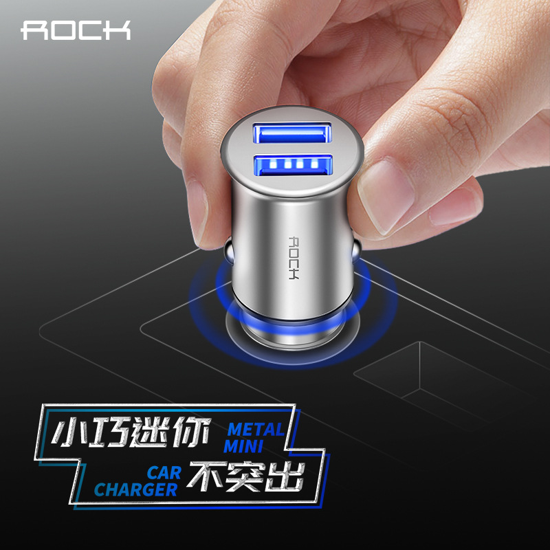 ROCK ½ðÊôÃÔÄã³µÔØ³äµçÆ÷4.8AСÇÉ¿ì³äË«USBÊÖ»úƽ°åͨÓóµ³ä´øµÆ
