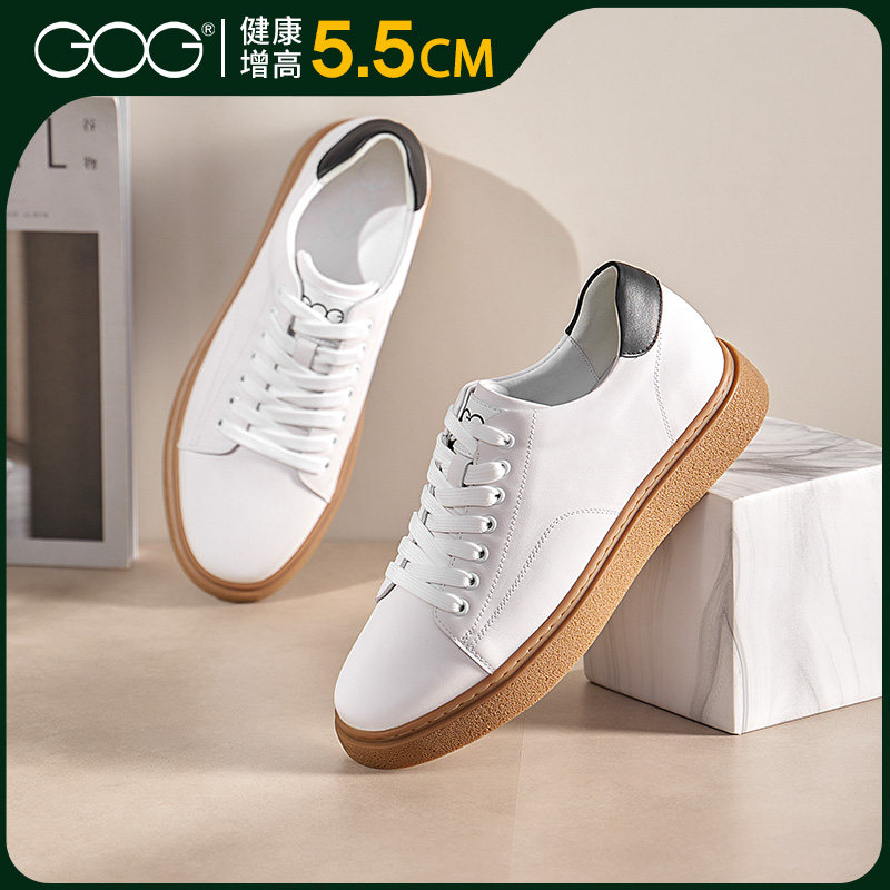 高哥增高鞋时尚小白鞋2026春季新款男鞋子隐形内增高运动休闲板鞋