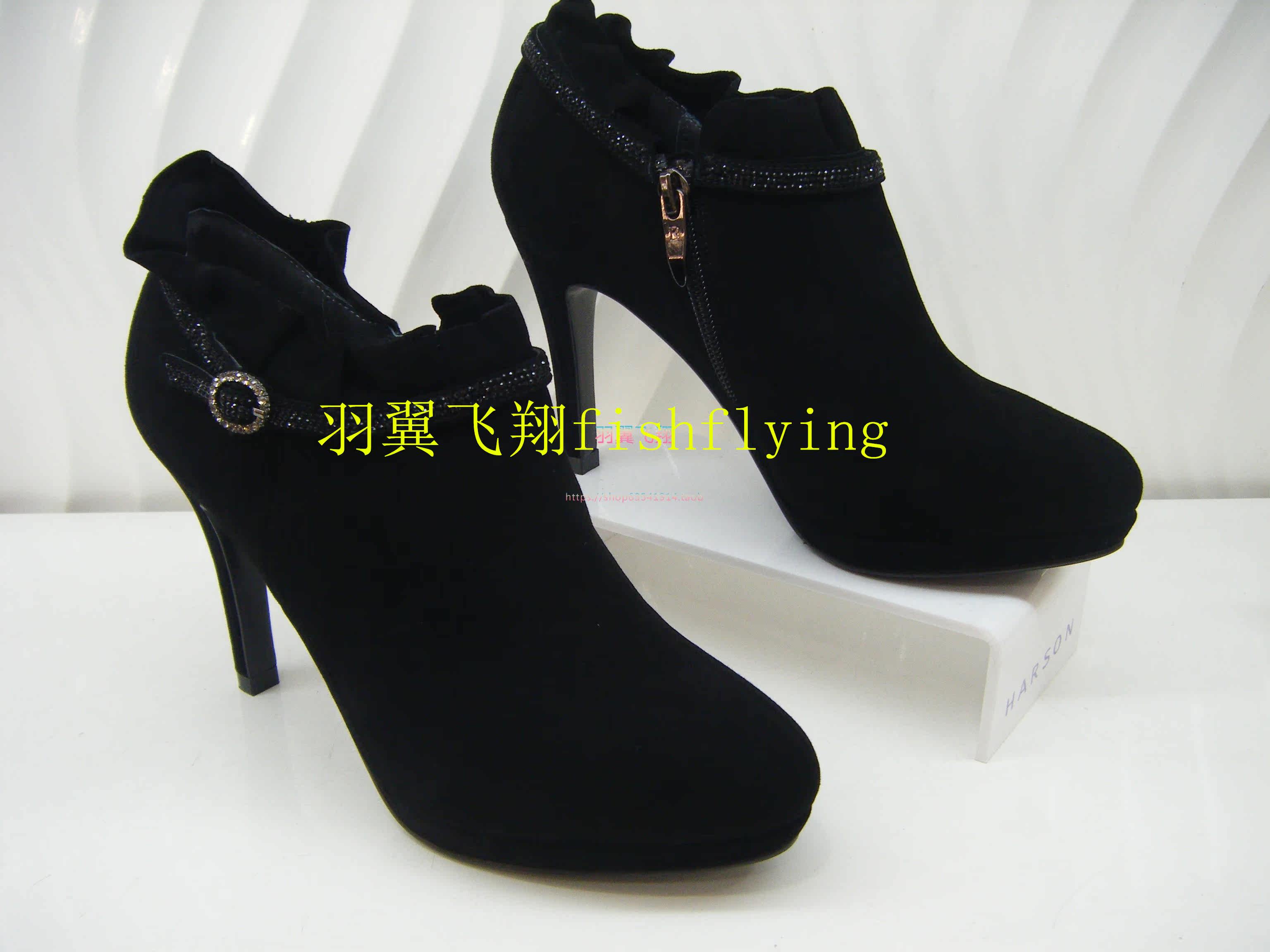 卡迪娜2018秋季新款時尚細跟高跟水鑽花邊女單鞋KL81545迷妳靴在類目 女鞋, 低幫鞋中 - 來自Buy2taobao.com提供專業的淘寶代購服務