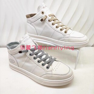 KC242406卡迪娜专柜正品2024四季款休闲系带高帮平跟小白鞋女40码
