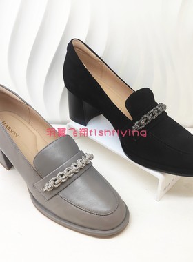 哈森专柜正品2022秋新款粗高跟深口圆头水钻带灰色女单鞋HL227111