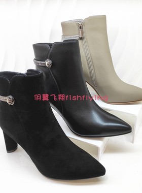 哈森专柜正品2022断码春秋冬季靴粗高跟尖头灰色女短皮靴HA227112