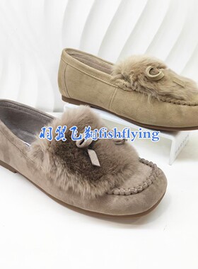 HL257407正品harson/哈森2025秋季新平跟兔毛翻皮流苏豆豆女单鞋