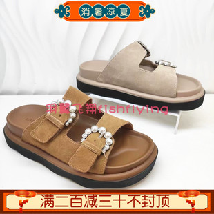 HM241602正品Harson/哈森24夏季新款厚底休闲皮带扣勃肯女拖鞋