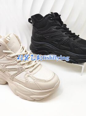 HCA251602Harson/哈森2025秋冬新厚底高帮加绒保暖休闲运动女鞋