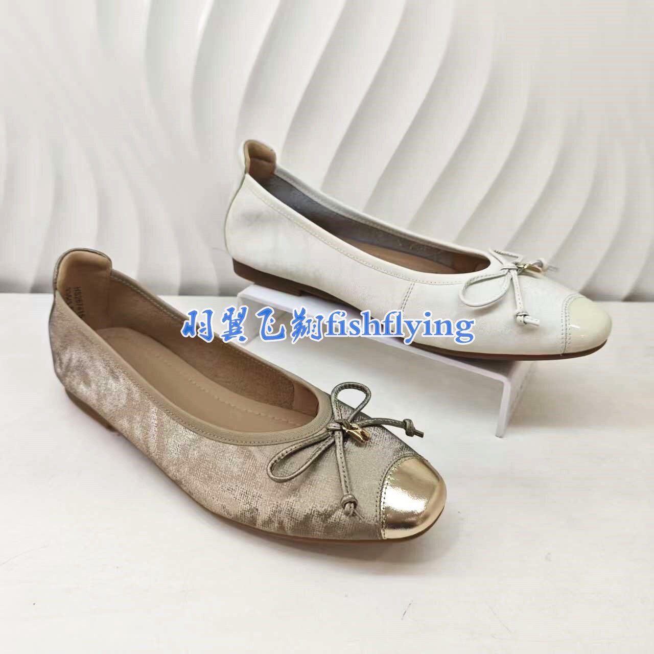 HS267415正品Harson/哈森2026春秋款圆头拼金属色/白色平跟女单鞋