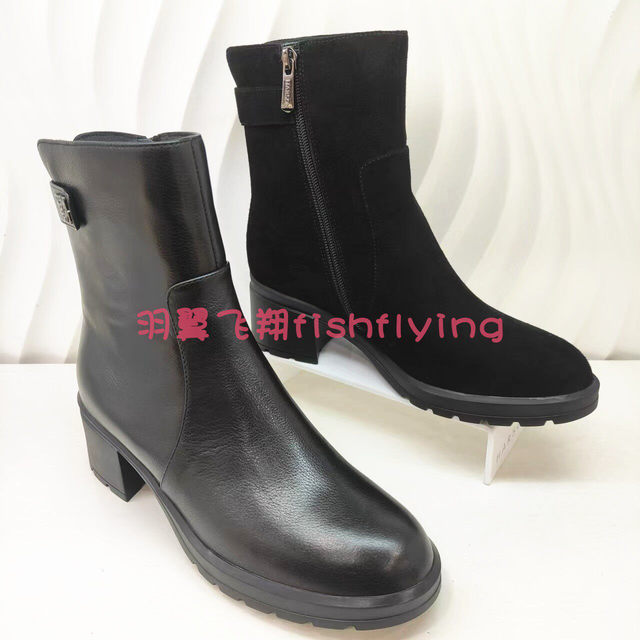 HA247140哈森专柜正品2024冬季新粗高跟厚底加绒保暖舒适女短靴子