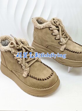 HA250302正品Harson/哈森2025秋冬新款低跟保暖雪地靴勃肯女鞋