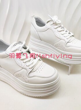 KCS257902卡迪娜专柜正品2025春新厚底时装休闲内增高鞋小白鞋鞋
