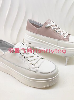 KCM253301卡迪娜专柜正品2025春新运动小白鞋简约厚底休闲女板鞋